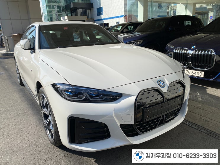 BMW i4 eDrive 40 Gran Coupe M Spt Pro_P0-1 출고인증