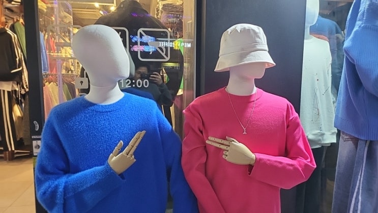  정부지원책이 필요하다