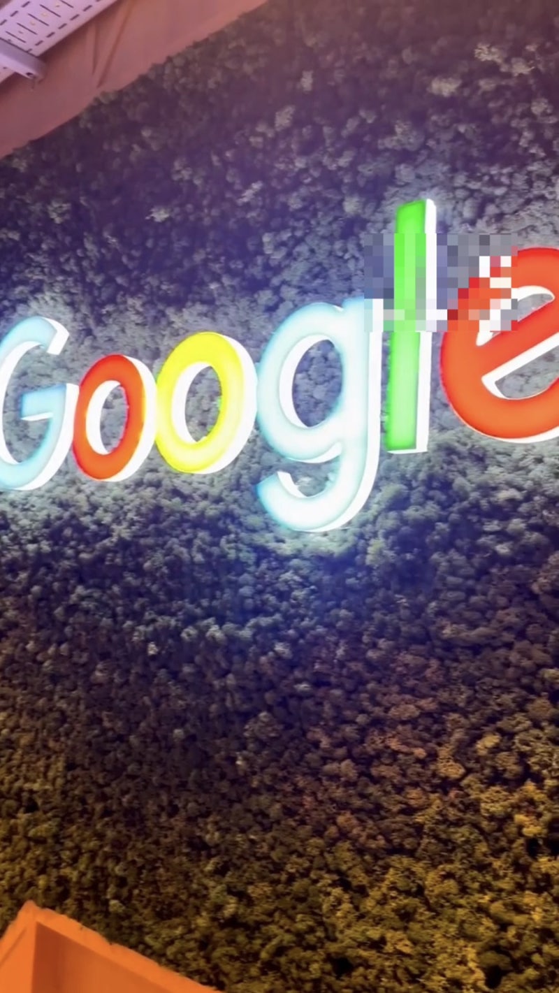 구글 코리아 먹으러 다녀왔어요! 강남 파이낸스 센터 GFC : 네이버 블로그