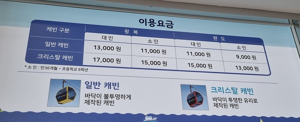 맛나식당 사진 6