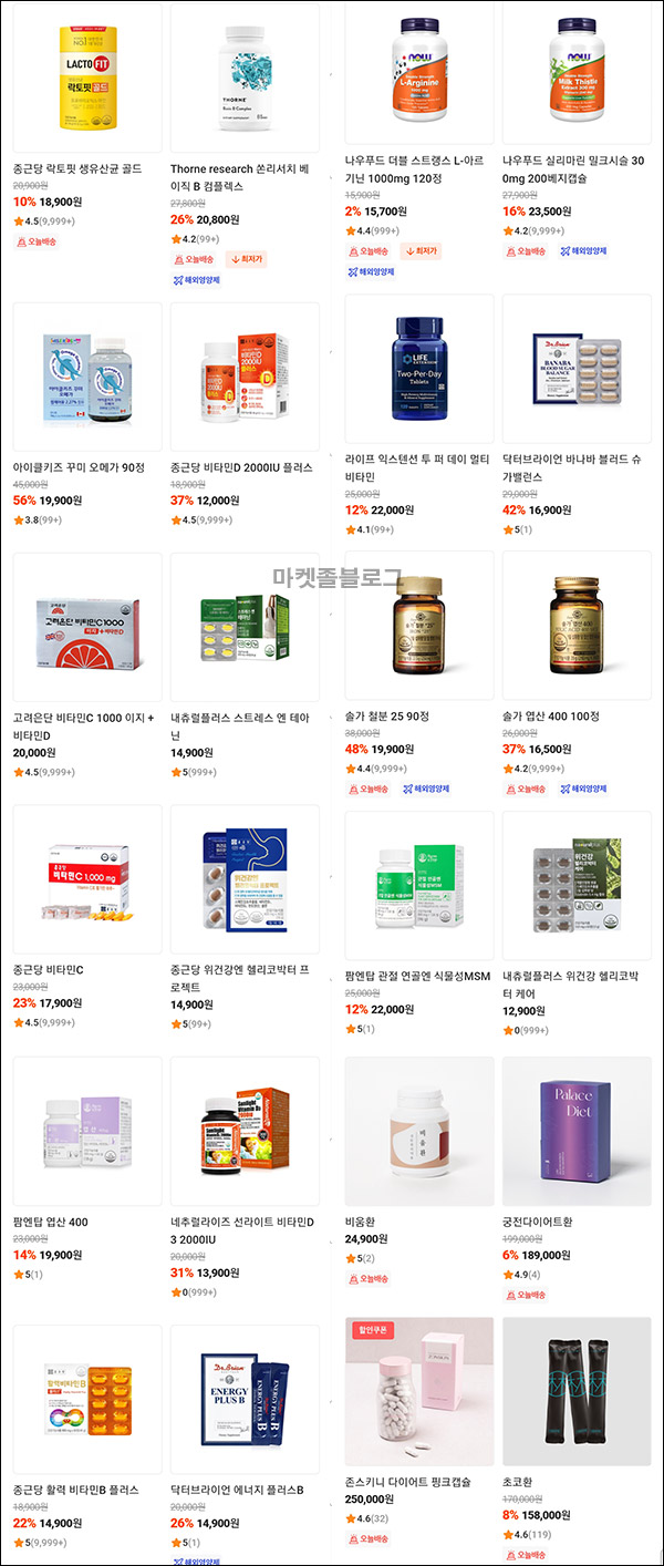 (종료)위드페어 추천인 이벤트(적립금 10,000원~)신규가입 (종료)위드페어 추천인 이벤트(적립금 10,000원~)신규가입