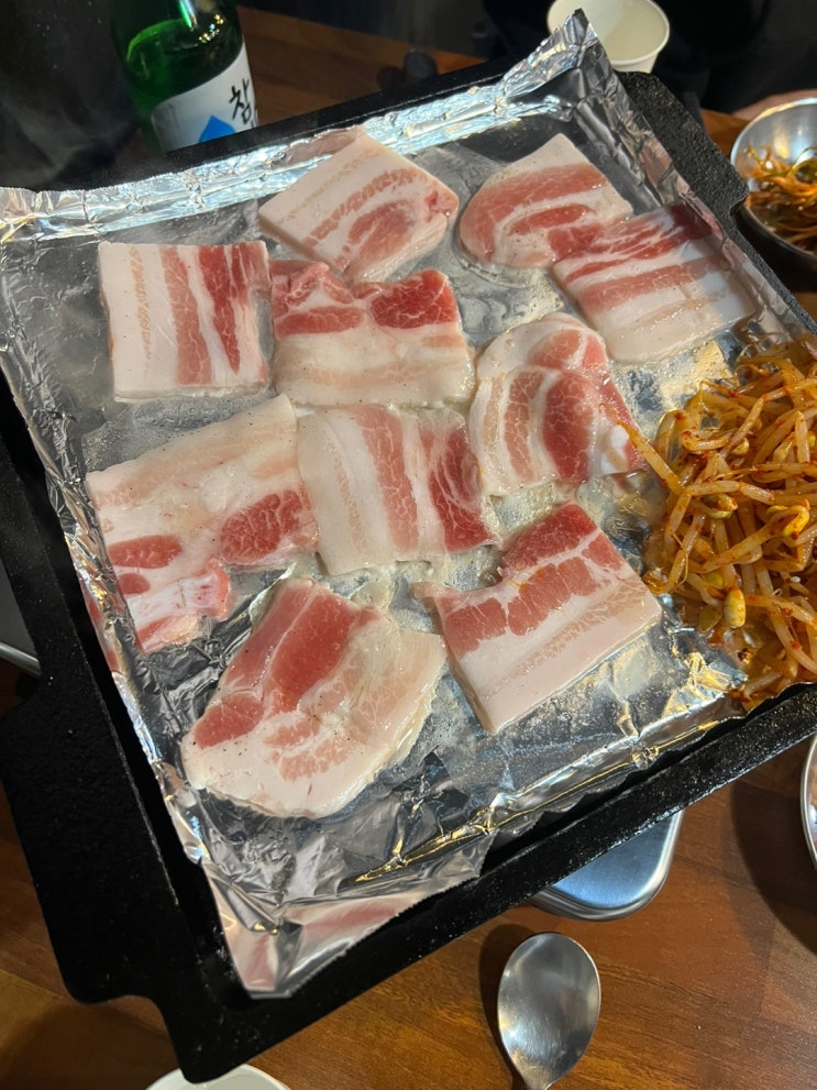  용암동 광장 맛집 일이오삼