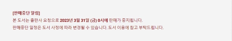 판매중지) 트라이플-이뮤니티 (3/31) 판매중지) 트라이플-이뮤니티 (3/31)