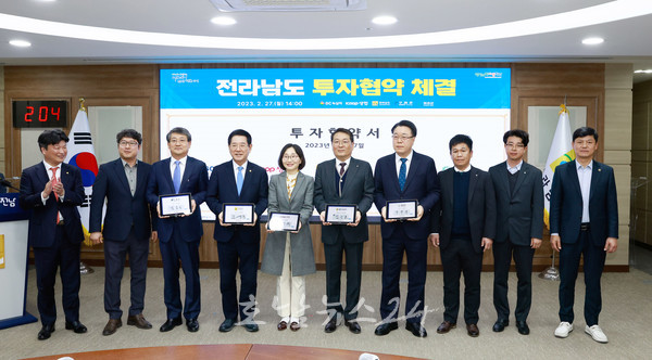  GC녹십자, 2월 27일 화순군과 150억 규모 백신 투자협약
