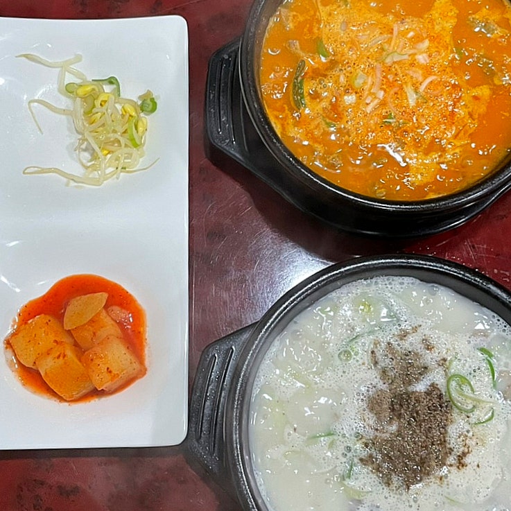 광주 서구 쌍촌동 점심 추천 국밥 맛집 큰맘할매순대국 광주 서구 쌍촌동 점심 추천 국밥 맛집 큰맘할매순대국
