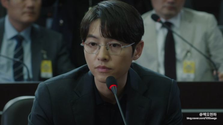 재벌집 막내아들 최종16회(하): 순양그룹 <b>국회 청문회</b>와... 
