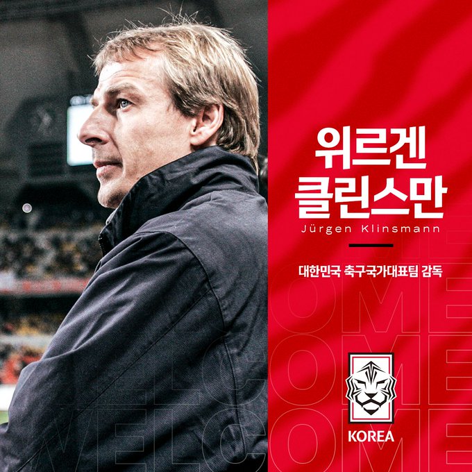 [한국축국 국가대표 감독]  클린스만 2026년 북중미 월드컵까지 (약 3년 5개월) 한국축구 새 사령탑이 되었습니다.