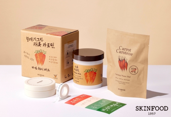 [뷰티이슈] 스킨푸드, 컬래버레이션 패드 출시 外