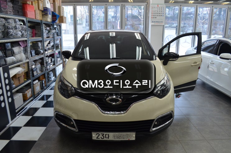  르노삼성 QM3네비수리오디오수리 스마트컨넥트라이트 smart connect light 전원불량,화면블랙아웃,소리먹통 메인보드 당일수리해드립니다.