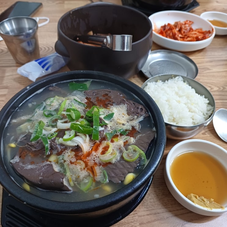  오천 맛집 "개운한 해장국" 친절은 덤(내돈내산)