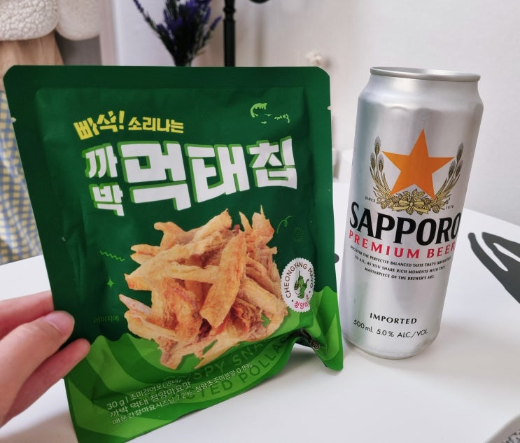  집에서 간단한 술안주 손질먹태 까박 먹태칩