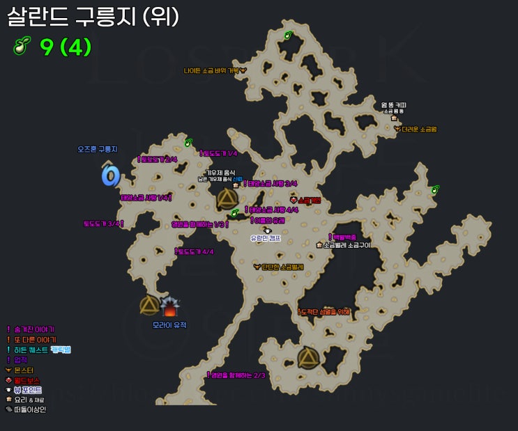  유디아