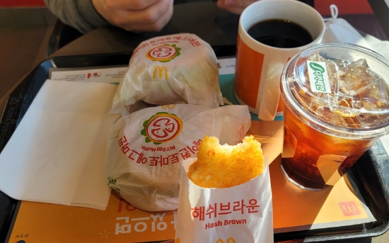  소소한 주말 일상 기록(세차, 장 보기, 맥모닝)
