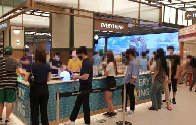 에브리띵 창업비용. 소액투자로 월 매출 4,000만원( 왕십리 ) 에브리띵 창업비용. 소액투자로 월 매출 4,000만원( 왕십리 )