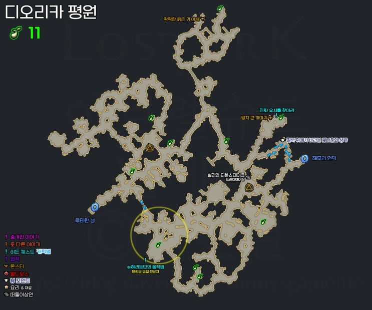  루테란 동부
