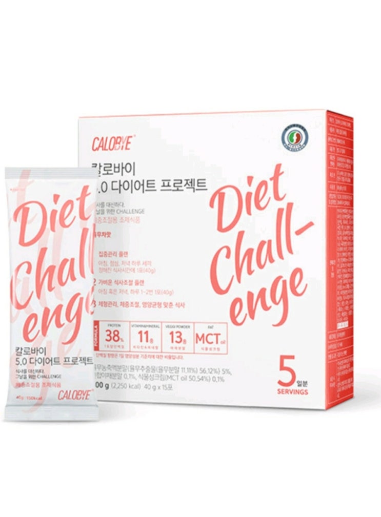  칼로바이 5.0다이어트 프로젝트