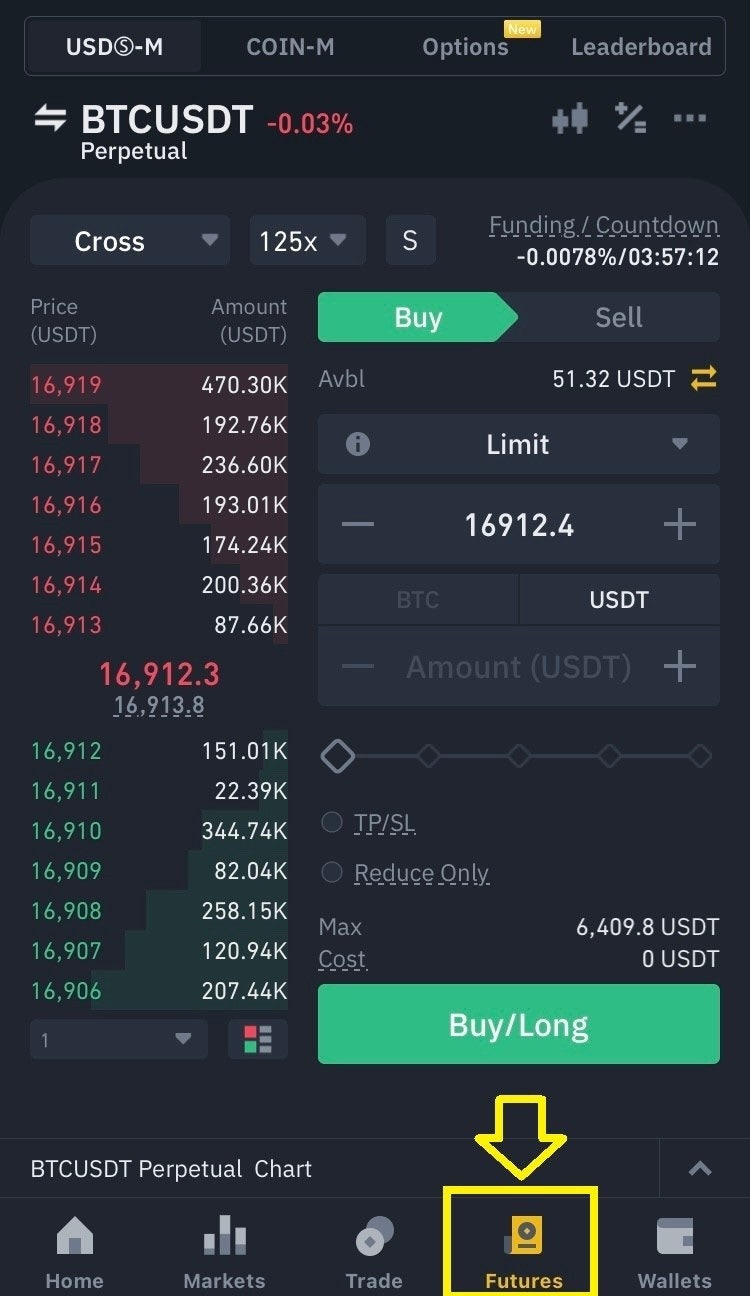 바이낸스 거래소 비트코인 fx 마진거래 이용법 : 네이버 블로그