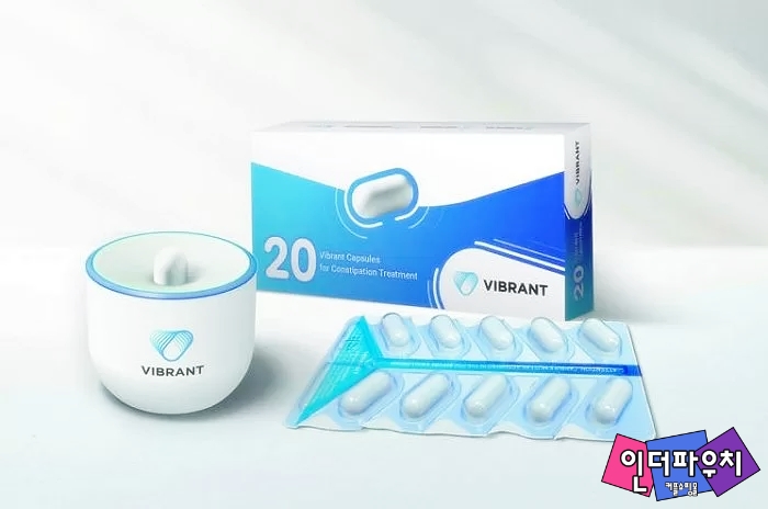  몸 안에서 진동으로 장 마사지 해주는 스마트 알약