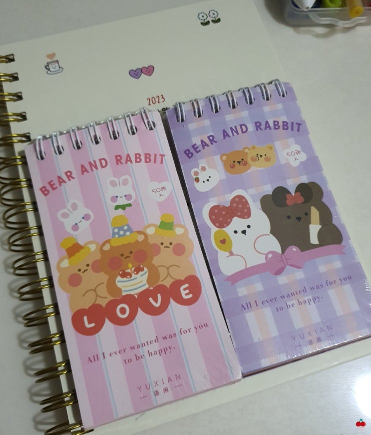  귀여운 스티커북으로 다꾸하기~