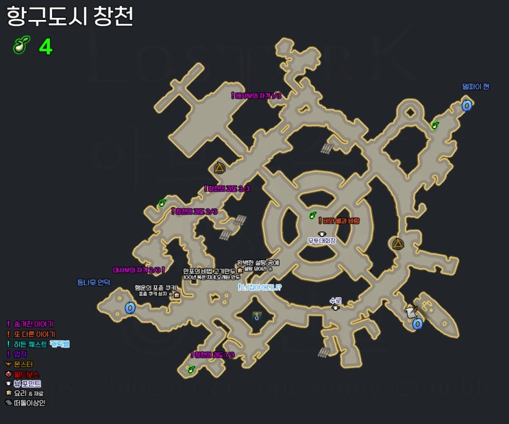  애니츠