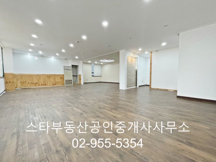  노원구 공릉동 공릉역 1분 초역세권 사무실 임대 매물