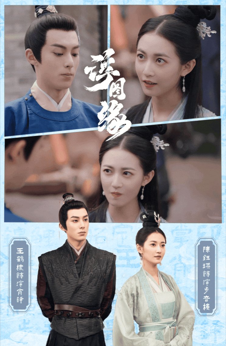  ＜중드 겨우,서른 35화,36화 쉐도잉및단어No948~992누적복습＞공부끝나자마자 백지복습1회,잠자기전 복습2회,주말누적복습3회  그래도 또또또 까먹는게 외국어이다!!!