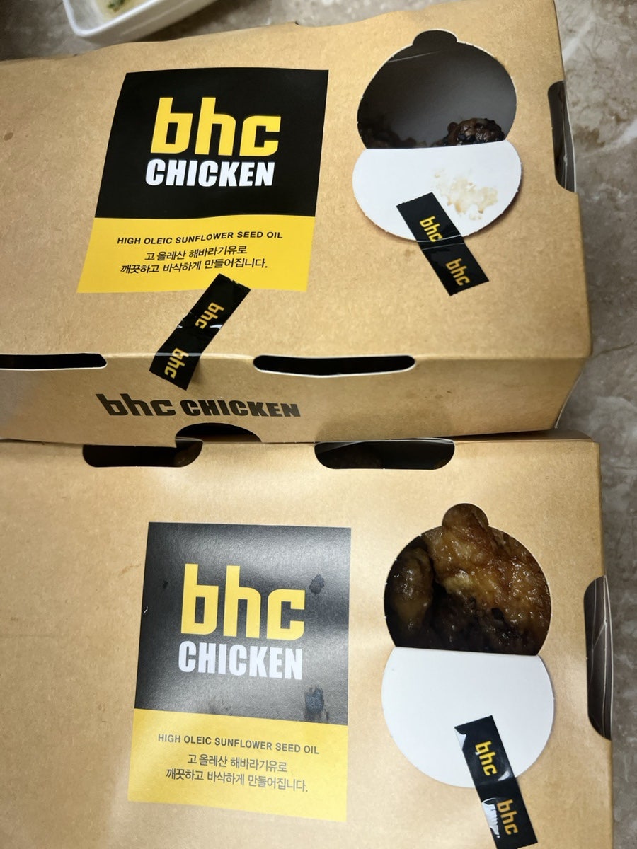BHC치킨 고촌점 사진 1