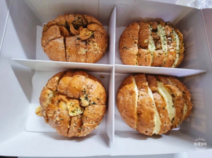  단빵제빵소- 마늘빵 맛집- 단양.충북