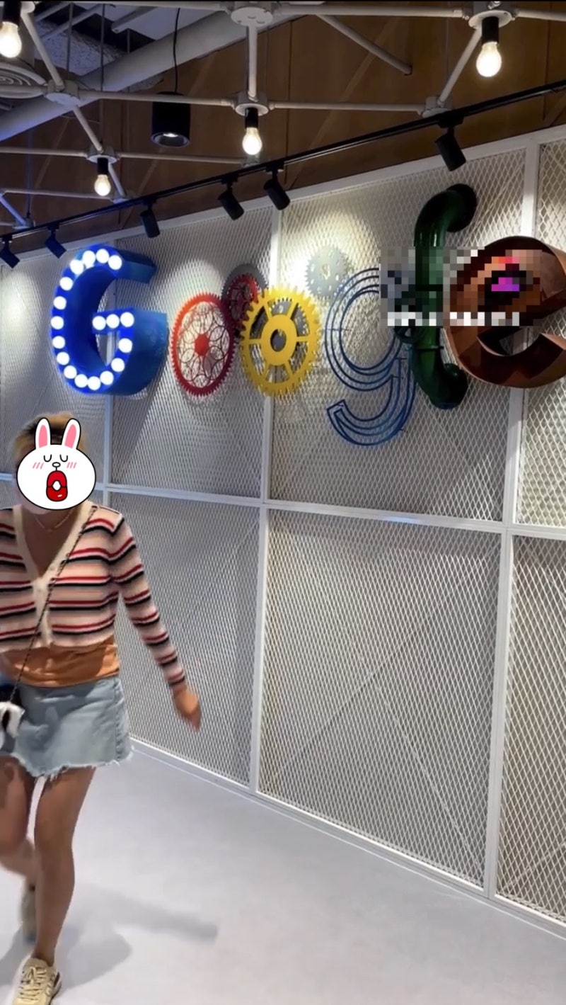 구글 코리아 먹으러 다녀왔어요! 강남 파이낸스 센터 GFC : 네이버 블로그