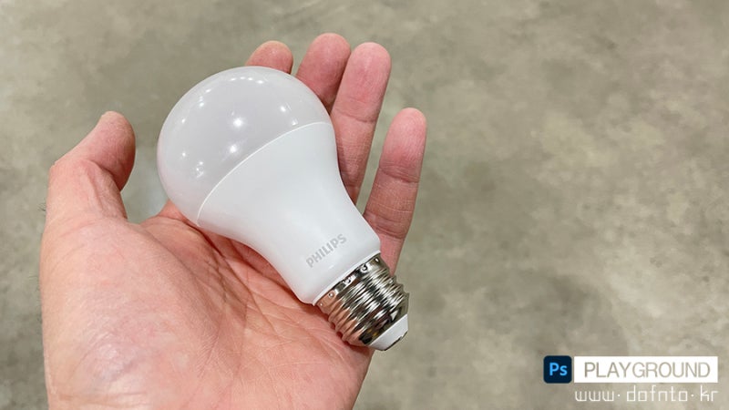 필립스 GEN8 12w LED 전구로 교체 : 네이버 블로그