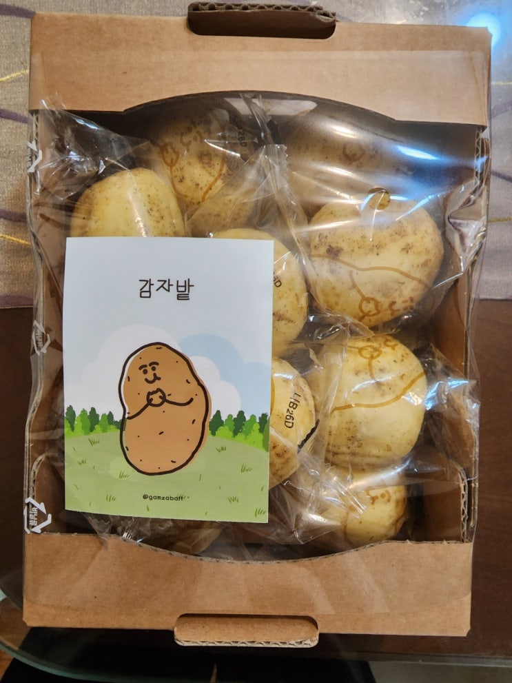  감자밭 감자빵 : 어느샌가 강원도 특산품