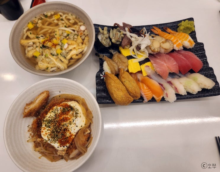  [수원 성균관대역 맛집] 원숭이초밥 / 원숭이 2인 세트 추천