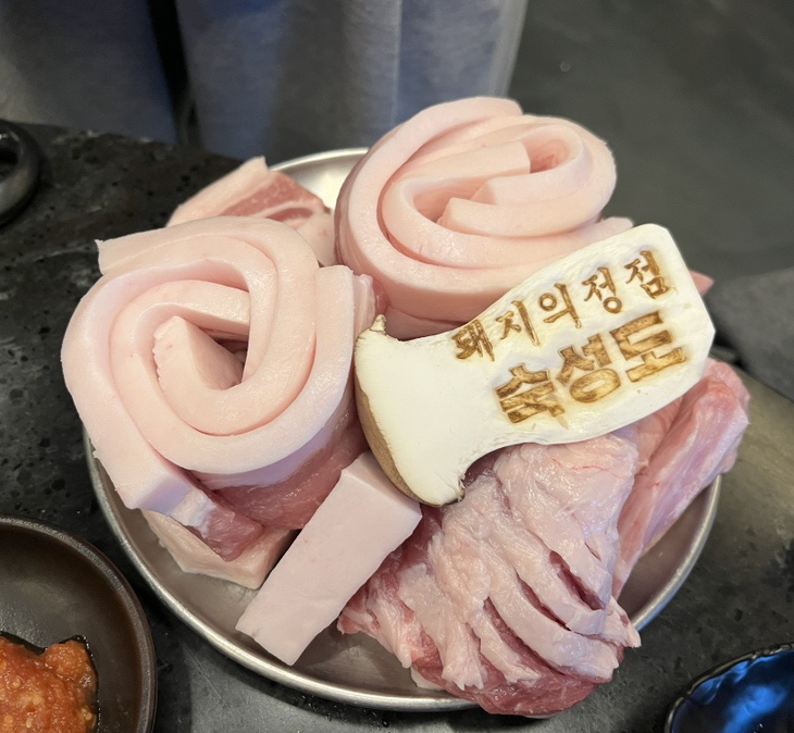  숙성도 중문점 : 중문 흑돼지 맛집
