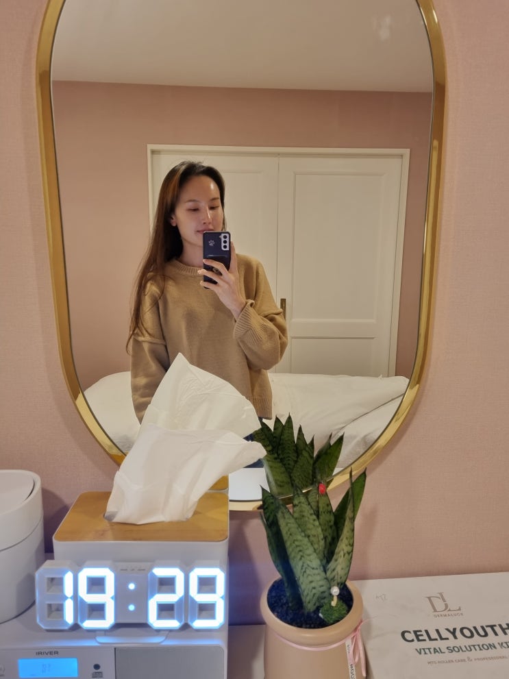  [웨딩케어/웨딩관리] 영통 '선에스테스파 수원점' 울트라디바인5D 관리 후기