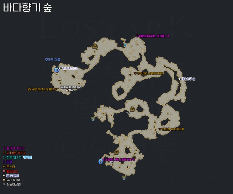  토토이크