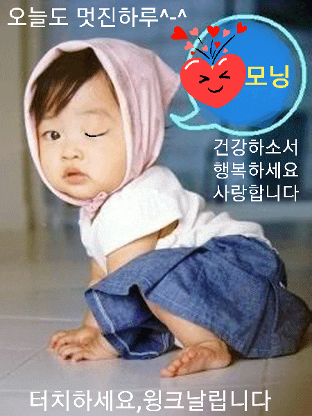  별농산장 블로그 일주일 3만명돌파 상위 1% 진입 감사