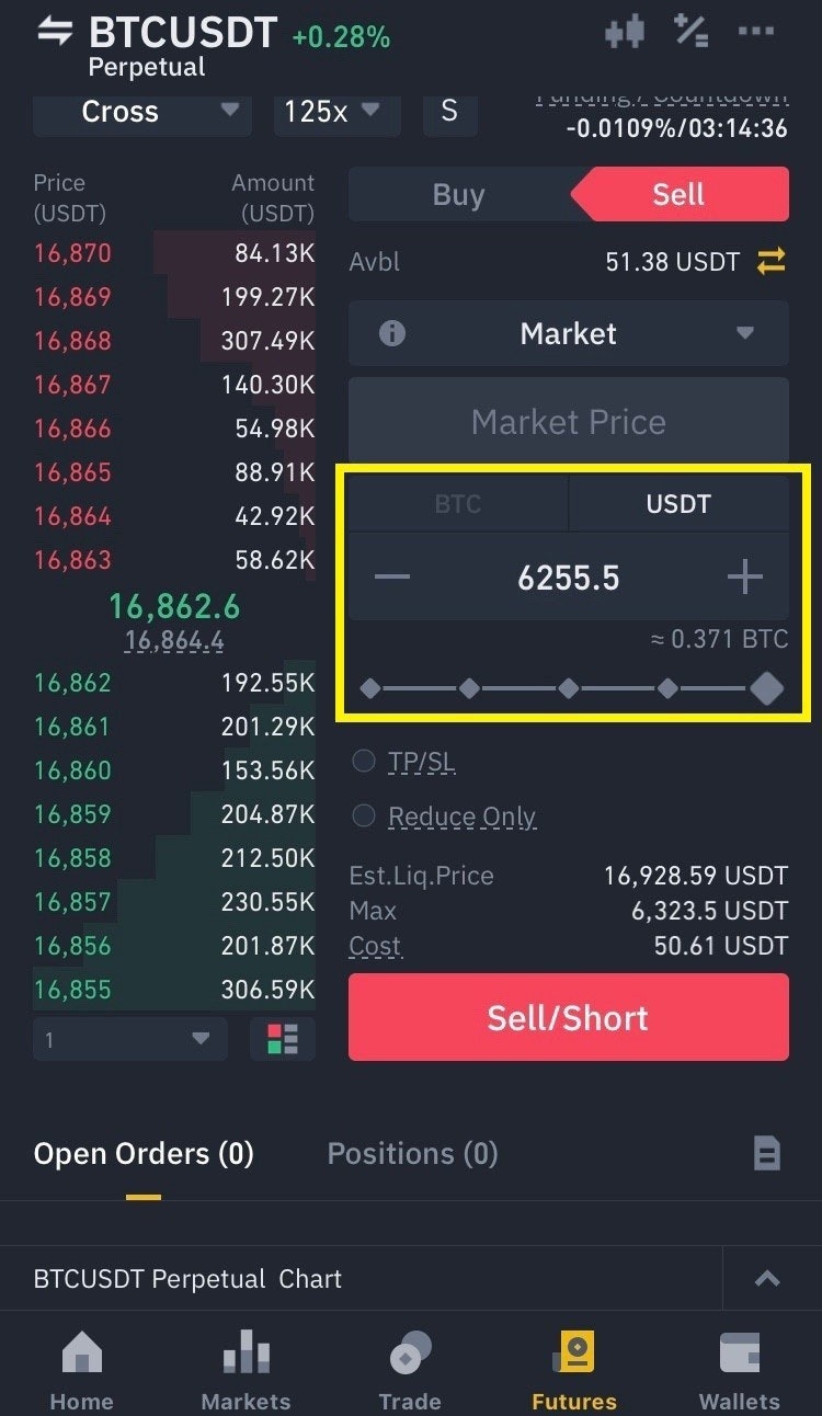 바이낸스 거래소 비트코인 fx 마진거래 이용법 : 네이버 블로그