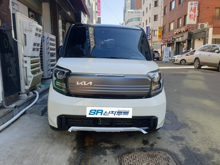  레이 가격 저렴하게 옵션 구성해볼까요