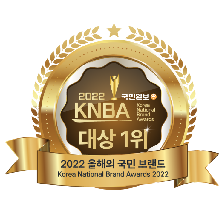  2022 올해의 국민 브랜드 대상 인테리어 디자인 부분 1위