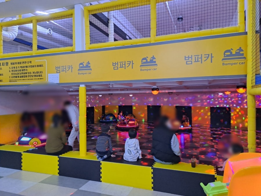 점핑고고 배곧점 사진 2