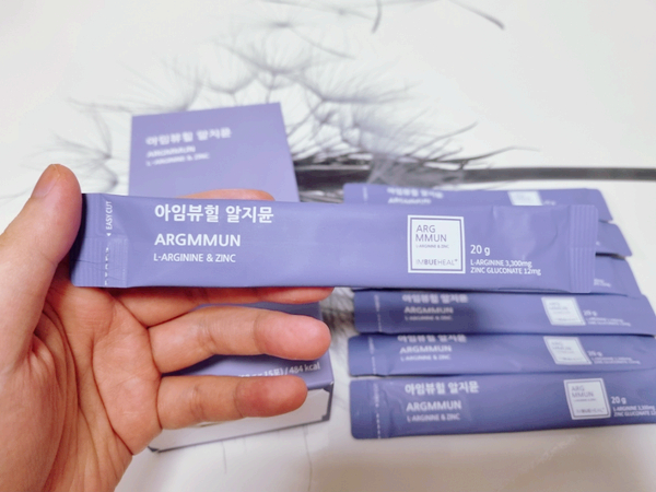  아임뷰힐 알지뮨 L아르기닌과 아연 영양제 면역과 혈액순환을 한번에!