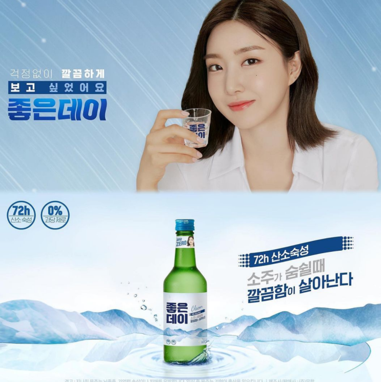  푸시(Push)/풀(Pull) 마케팅이란?(밀당)