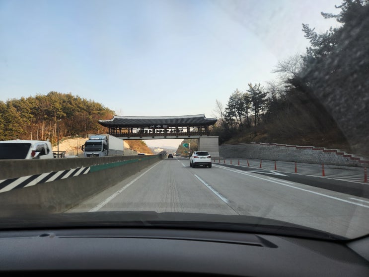  2023 2/24~2/25 여수 여행