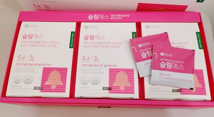  중년의 다이어트 체지방 감소에 집중하자!  잔티젠,가르시니아 성분  슬림에스!