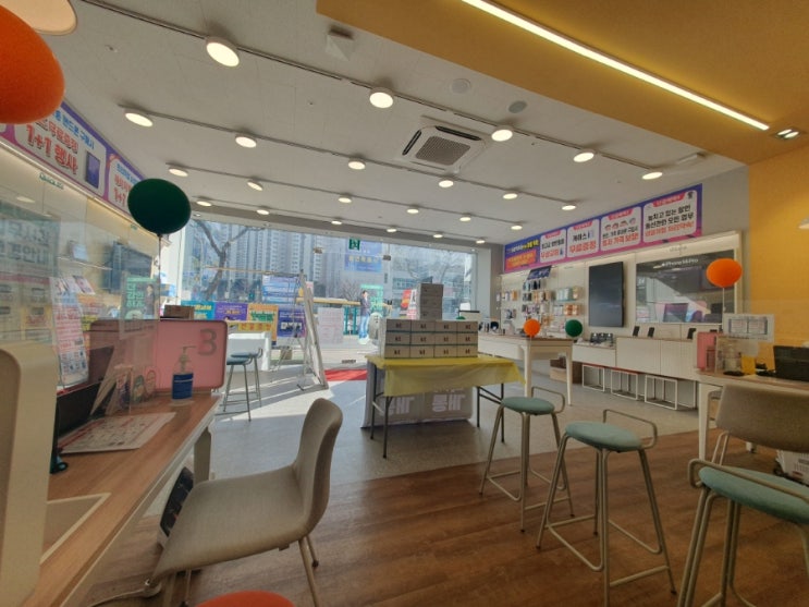  갤럭시 23 울트라 구입 후기 & 자급제폰 기기변경 확정기변 개통방법 팁