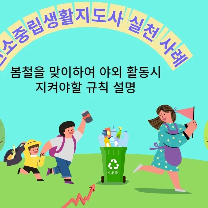 한국산림창업교육센터 이미지