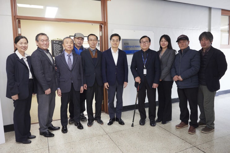<b>김동연</b>, 옛 경기도청사로 이전한 <b>선감학원</b>사건 피해자지원센터... 