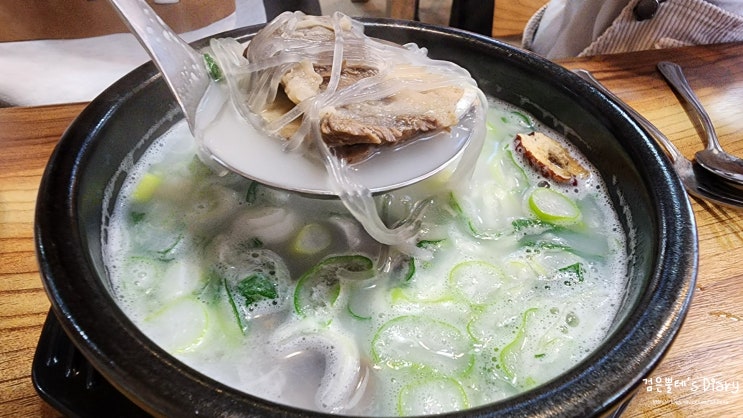 충남 부여 식당 엄가네곰탕 아이와 가볼만한곳 뜨끈한 국밥 맛집 한식대첩 충남대표