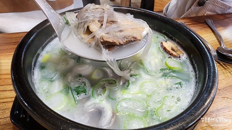  충남 부여 식당 엄가네곰탕 아이와 가볼만한곳 뜨끈한 국밥 맛집 한식대첩 충남대표