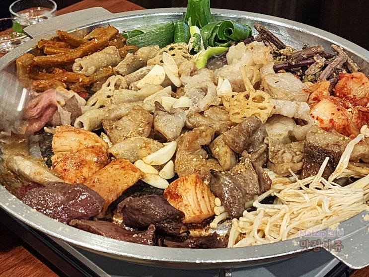  장대동 한우곱창 맛집 어화곱창